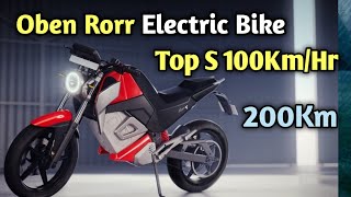 Delivery Ho Gaya shuru Oben rorr ।Oben rorr Electric bike । Electric scooty in India