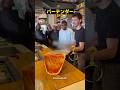 意外と難しいピザ生地持ち上げチャレンジ