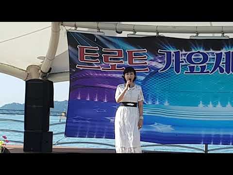 송화 사랑삶 우와