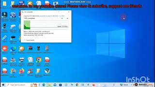Ucl aadhar software backup kaise le ! how to restore aadhar software client screenshot 5