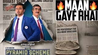 The Pyramid Scheme Series Review | Priya Reviews