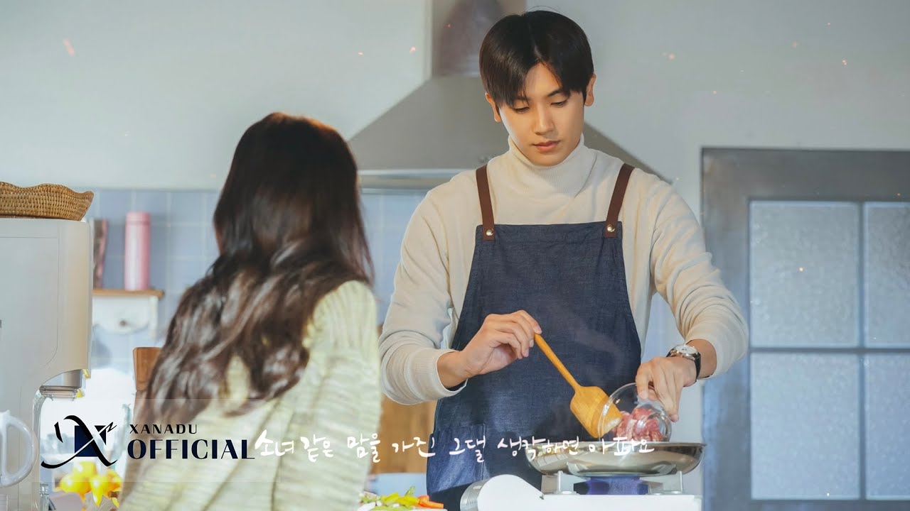 [MV] DAVICHI (다비치) _ 소녀 같은 맘을 가진 그댈 생각하면 아파요. [뮤직드라마] [사운드트랙#1]