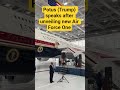 Potus (Trump) speaks after unveiling new Air Force One #potus #shorts