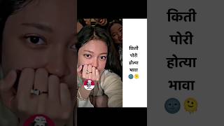 Download Lagu #shortvideo 😂😂😂😂#shortsfeed #komedy MP3