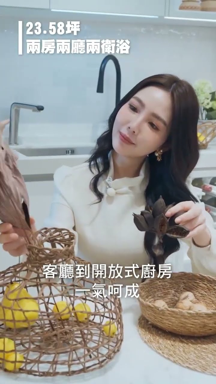 日安PARK︱小資族也想住豪宅？板橋核心完美實現