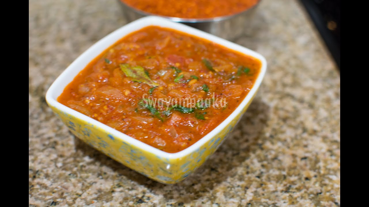 ಗೊಜ್ಜಿನ ಪುಡಿ ಮಾಡುವ ವಿಧಾನ| ಪುಡಿ ಉಪಯೋಗಿಸಿ ಚಪಾತಿ, ರೊಟ್ಟಿ ಜೊತೆ  ತಿನ್ನಲು ರುಚಿಯಾದ  ಟೊಮಟೊ ಈರುಳ್ಳಿ ಗೊಜ್ಜು