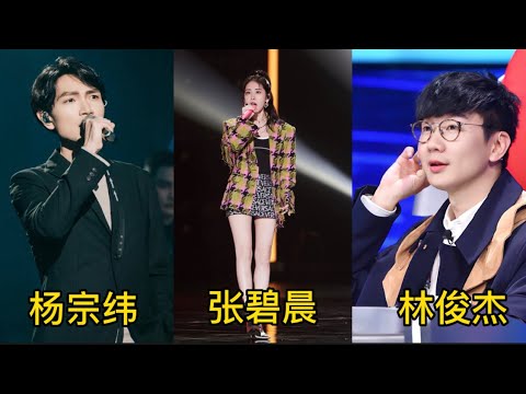20亿播放的网络神曲，被顶级歌手一开口就“抢”走了，这就是实力啊！