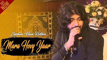Mara Howay Yar gila ni krenda | Singer Zeeshan Khan Rokhri | Rokhri Brothers