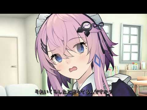 メロンパン【ソフトウェアトーク劇場】