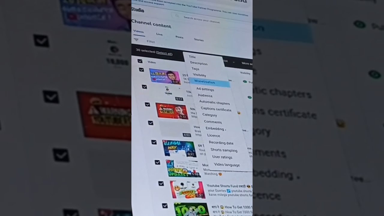 How To Apply Ads On Youtube Videos For First time 🤔 