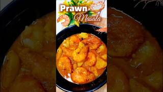 Prawn Masala🥘✨️||Try The Recipe #shortsfeed #shortsviral #tiktokeffects #yt #viralvideo #easyrecipe