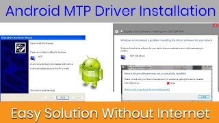 easy way to install mtp usb driver in windows 10/8.1/7|android mtp usb device fix|2021|javed tech