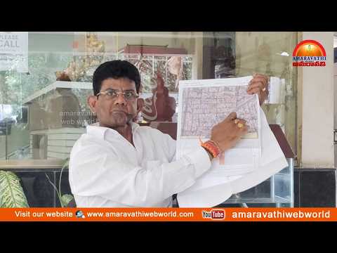 amaravathi : vsp- ప్రభుత్వ భూములు కబ్జా || కళ్లేపల్లి వేంకట సీతారామరాజు || ప్రెస్ మీట్  In Vizag.