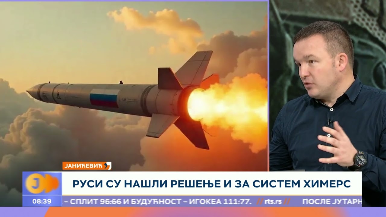 RTS JUTARNJI PROGRAM - Ukrajina  i Rusija - Koje oružje se čuva kao 