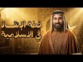 شلون تاخذ الدرجة الكاملة بمادة التربية الاسلامية للصف الثالث المتوسط