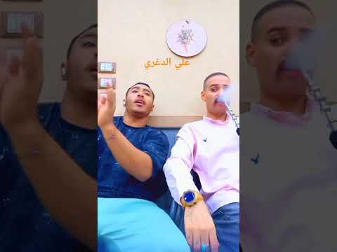 كزبره علي الدغري