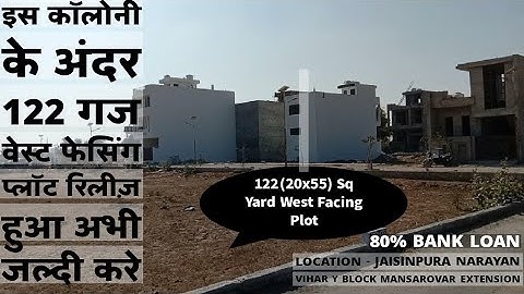 122 ( 20x55 ) JDA Approved Plot In Mansarovar Extension Jaipur ! Plot in Jaipur