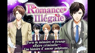 Romance Illégale - Chapitre 05 (FR) screenshot 5