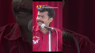 ഇവാൻ താൻ യെഥാർത്ഥ കുടിയൻ ... ...ll Comedy| K S Prasad | Guinness Comedy