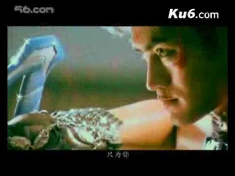 胡歌最新MV《敢不敢爱》 全球首发.flv