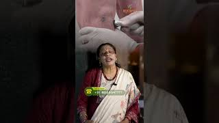 கால் நரம்பு சுருள் முழுமையாக குணமாக-Vericos Veins-Dr.Sreela, Ayursree Ayurveda Hospital,Pathanapuram