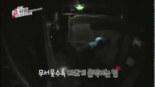 140130 EXO's showtime - Baekhyun speaking in dialect CUT