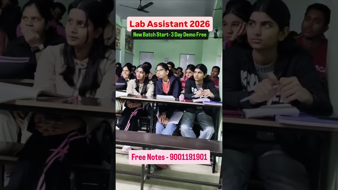 Lab Assistant 2026 | New Batch Start 