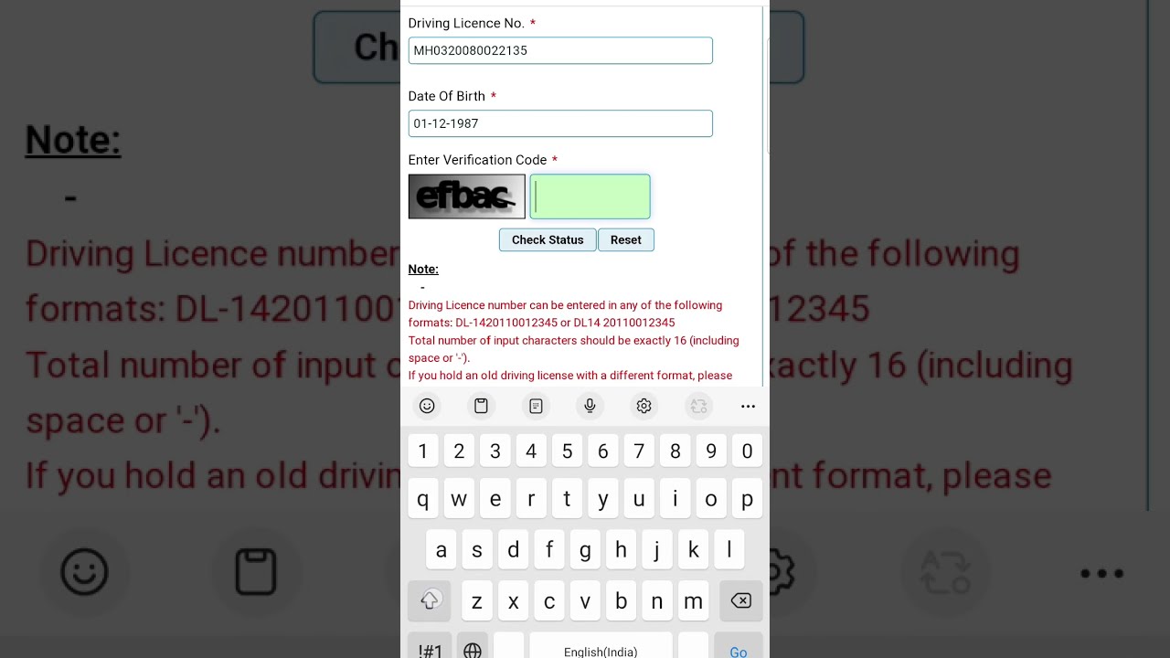 How To Check Driving License Status YouTube How To Check Driving License Status YouTube