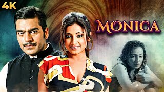 Ashutosh Rana और Divya Dutta Ki Blockbuster Thriller Full Movie 4K Monica 2011 Tinnu Anand, Kunika