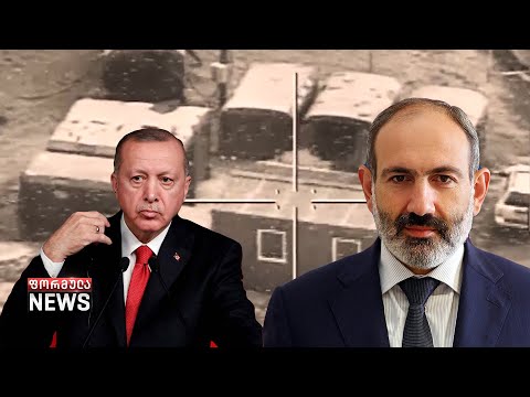 შეიარაღებული დაპირისპირების მესამე დღე აზერბაიჯან-სომხეთის საზღვარზე