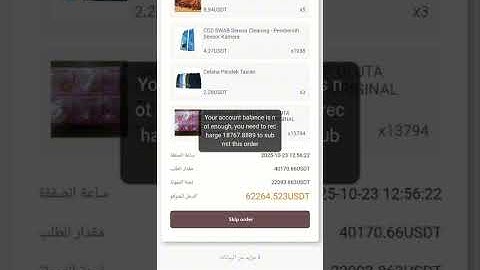 How to skip combo orders on bgsmall.com Smwushu.com Bdzdsm.com Artpaim.com Yoursju.com Yxach.com