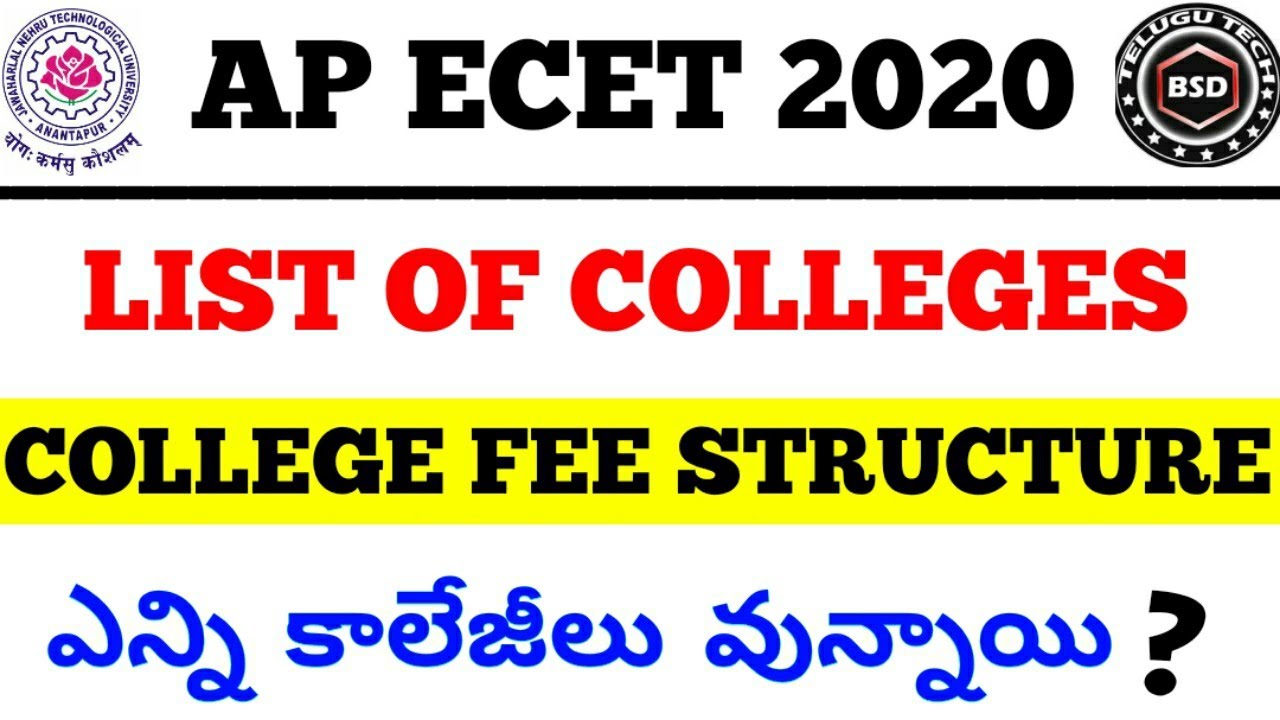 Ap ecet 2020 List of colleges & fee structures full details explain || bsd telugu tech