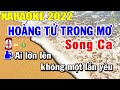 Hoàng Tử Trong Mơ Karaoke Song Ca | Trọng Hiếu