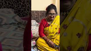 Bahu chale Ghar hile comedy #shortvideo #comedy #hyderabadicomedy #funny #hyderabadicomedy