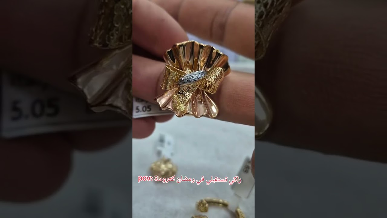 سقوط كبير في أسعار الذهب اليوم في الجزائر 24 فيفري 2026 تشكيلة رائعة من الذهب المستعمل فرصة للشراء 