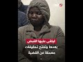 وفاة مأساوية لـ أم زكي بطلة مسلسل باب الحارة على يد خادمتها شاهدوا 