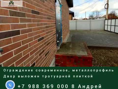 Заказать монтаж быстровозводимые дома в Северская Заказать монтаж быстровозводимые дома в Северская