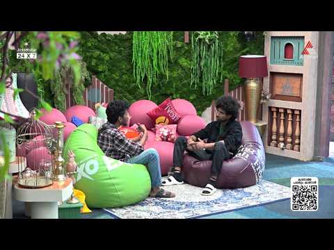#BBMS8ViralCuts "എനിക്ക് അളിയനോട് ദേഷ്യമുണ്ടെന്ന് എപ്പോഴെങ്കിലും തോന്നിയിട്ടുണ്ടോ ?