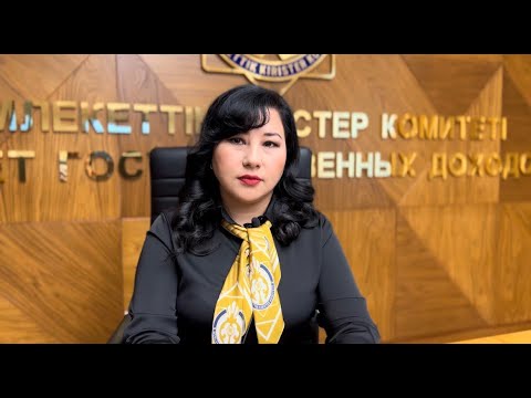С 2023 года работники госучреждений и квазигосударственного сектора должны сдавать декларацию