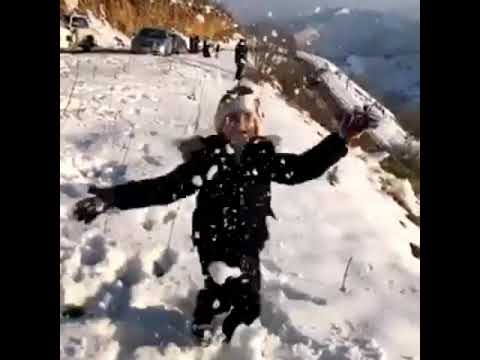 مايه على عاط