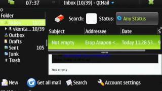 Qmf -vkontakte captcha test (n900 version)
