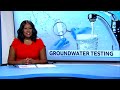 Ground Water Testing