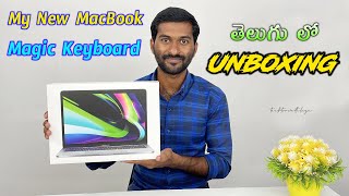 My New Macbook with Keyboard Unboxing | TechTravelTelugu