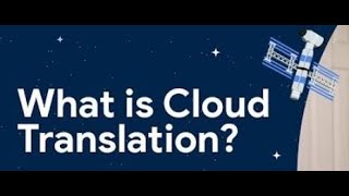 Language Cloud Translation Management