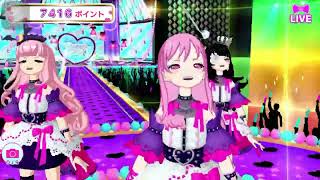 Chaotic Huricane (Idol Land Pripara)