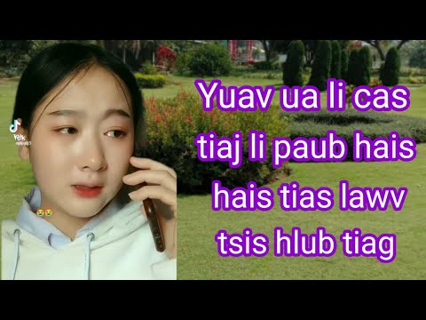 Video: Yuav ua li cas mus cuag txhais tau tias ntawm Staar?