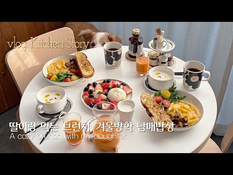 ROSSA FULL ALBUM PILIHAN TERBAIK - KUMPULAN LAGU ROSA TERBAIK VIRAL TIKTOK TERBARU 2024 - LAGU POP