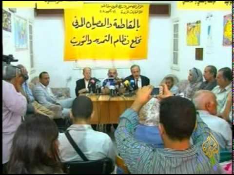 حجب الإشراف القضائي على الانتخابات المصرية