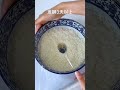 自己在家也能简简单单做米酒 Cooking 美食 家常菜 米酒 教程 分享 自己在家也能简简单单做米酒 Cooking 美食 家常菜 米酒 教程 分享