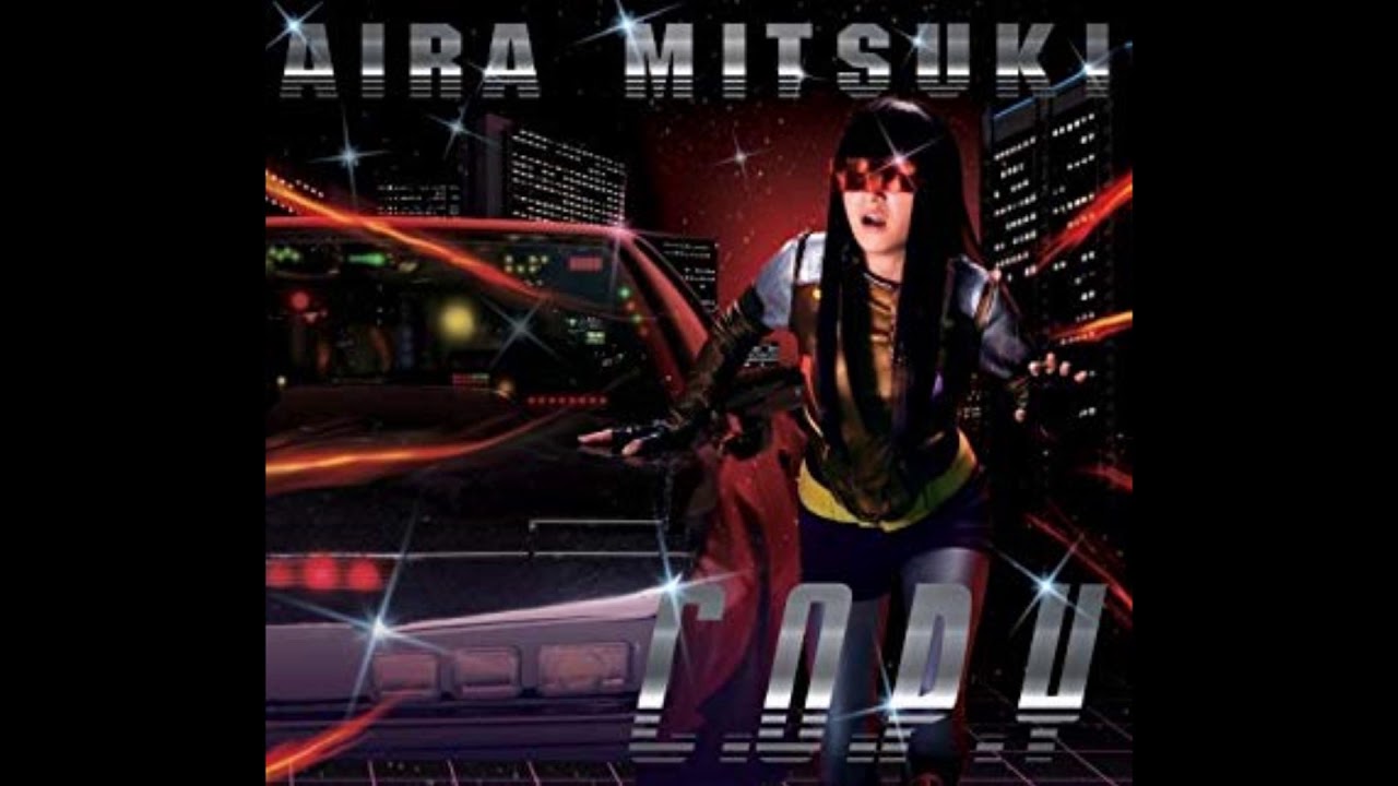 Aira Mitsuki (アイラミツキ) | soundscape870 - 楽天ブログ